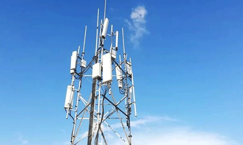 Communication Base Station