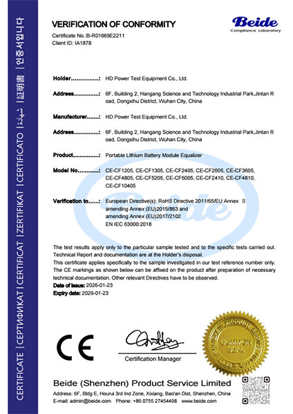 B-R01669E2211-CE-CF4805-OTHER-Certificate-1-conv-0